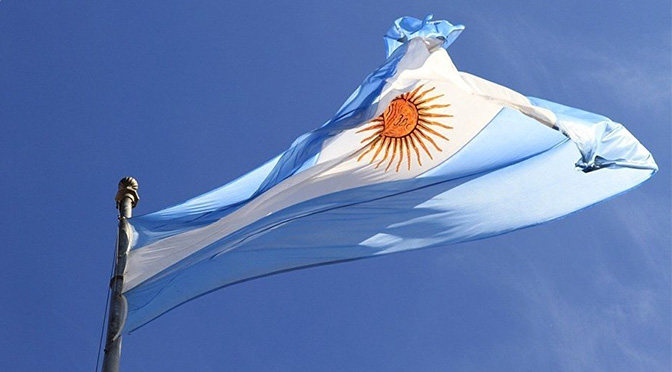 La Argentina que queremos